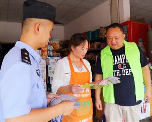 筑牢安全屏障 守护群众平安