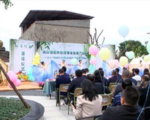助力乡村振兴 广汉打造集体经济融合发展产业园
