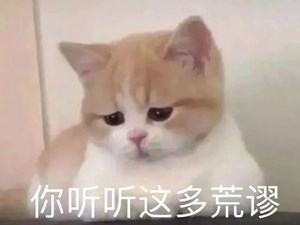 荒谬！德阳两女子买毒品吸食，竟是想减肥！结果遭起……