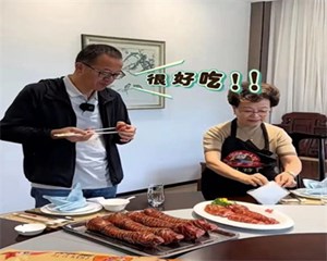 同款德阳美食get！🤩俞敏洪：好吃！很好吃！