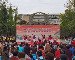 网络中国节·重阳｜欢声笑语庆重阳 德阳这场老人节活动有“滋味”