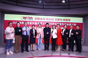 有奖问答中奖名单公布！快来看看有你的名字吗？