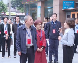 市政协委员视察我市智慧教育平台建设情况