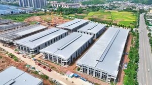 川内最大！德阳这个项目即将投产，预计解决400人就业......
