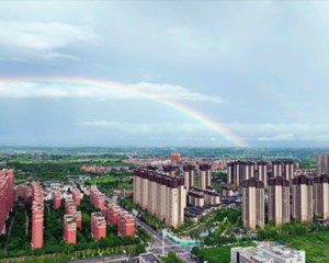 绵竹：首笔“商转公”业务成功受理