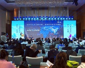 德阳文旅西安招商推介会成功举行