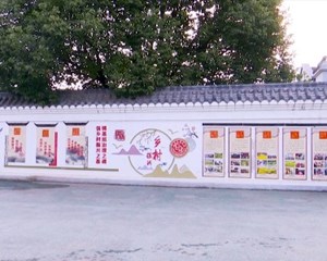 罗江顺河村：基层治理有妙招 “五治融合”促发展