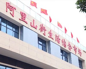 农贸市场换新颜 幸福装满“菜篮子”