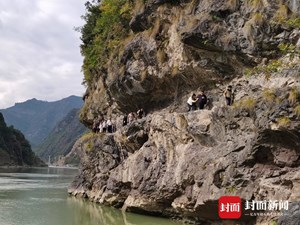 川陕专家论蜀道：象征着开拓进取，是世界文化奇迹｜寻路蜀道