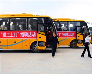 中江：送工入企选岗 就业服务“点对点”