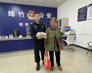 老人步行30里赶到派出所，因为…