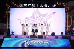 17年相伴，10年之约！周末这场时光音乐会，你看了吗？