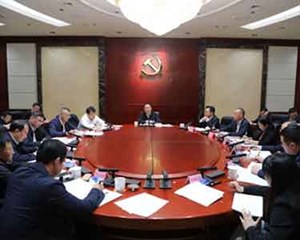 推动生态环境质量持续改善 以高品质生态环境支撑德阳高质量发展