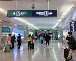 15分钟→5分钟！成都西站开启便捷换乘