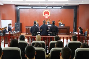 德阳一人涉嫌受贿罪！近日开庭审理……
