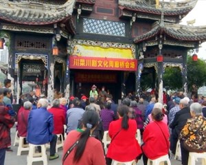 罗江：经典川剧唱响太平廊桥 传承非遗文化