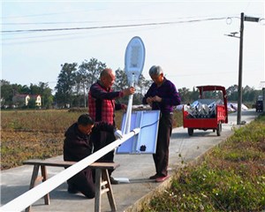 绵竹：热心村民捐路灯 点亮家乡“幸福路”