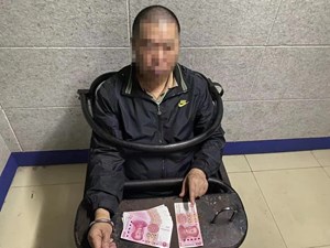 德阳两夫妻被抓！原因竟是为了“省钱”……