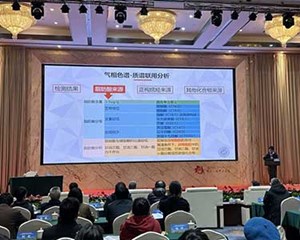 三星堆祭祀坑掩埋前发生了什么？西北大学教授温睿：祭祀时应该使用了动物祭品