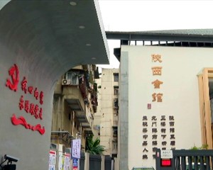旌阳：挖掘培育“合伙人” 打造社区治理新模式