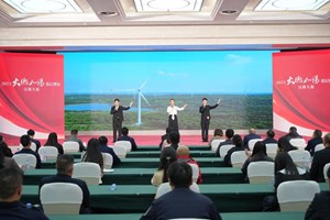 2023“大德如阳”基层理论宣讲大赛成功举行，推动党的创新理论深入人心