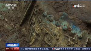 央媒看德阳｜三星堆遗址考古多学科研究成果今日发布
