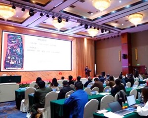 三星堆遗址考古多学科研究成果发布