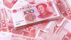 明年！工资或将多一笔钱？！