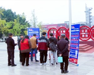 德阳：网络投票火热 “最美德阳人”即将出炉