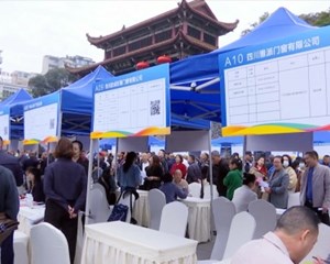 德阳高新区：引才聚智 为园区发展注入人才动能