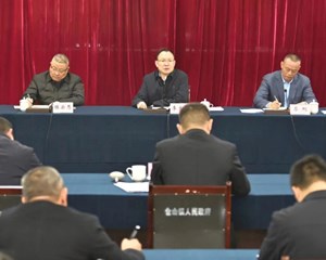 以县域为重要切入点推进城乡融合发展 扎实推进巩固拓展脱贫攻坚成果同乡村振兴有效衔接