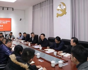 脚踏实地打基础利长远 尽心履职做好各项工作