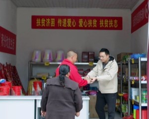 旌阳：“小积分”成就乡村治理“大文明”