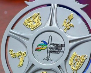 2023广汉三星堆半程马拉松即将开跑