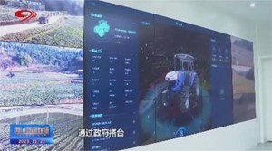 省媒看德阳｜贵州党政代表团走进德阳寻找合作机遇