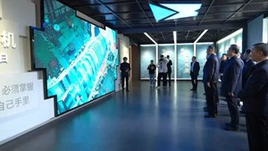 携手推进装备制造业发展，川黔两地如何共享经验、共谋发展？