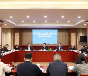 用最坚决态度最有力措施最务实作风 切实抓好大气污染防治攻坚工作