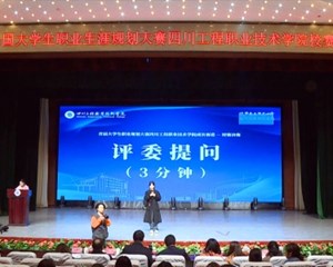 德阳：多措并举促进就业供需“双向奔赴”