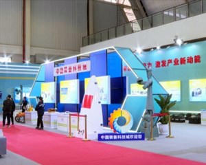 德阳：“高精尖”产品亮相科博会 向世界展示“中国装备科技城”