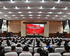 坚持学思用贯通知信行统一 把学习贯彻习近平新时代中国特色社会主义思想不断引向深入