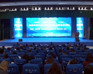 德阳：展示名师工作室成果 搭建人才培养交流平台
