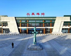 今天坐着动车去阿坝 本台记者带您体验川青铁路德阳段
