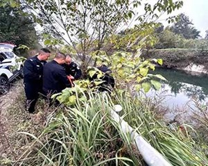 有“警”无险！绵竹民警及时救助落水男子