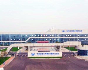 德阳：优化营商“软环境” 厚植经济发展沃土