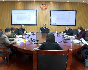 市政协召开党组（扩大）会议和主席会议