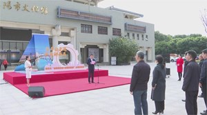 今天上午，“讴歌建设者 奋进新征程”德阳主题成就展开展仪式在德阳市文化馆广场举行。