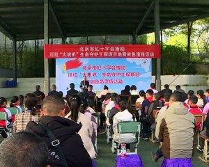 什邡：地震预警“大喇叭”守护师生安全