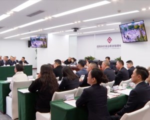 住建部住房公积金监管司调研组调研我市住房公积金管理工作