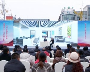 德阳：系列宪法学习宣传活动举行 提高群众法治意识