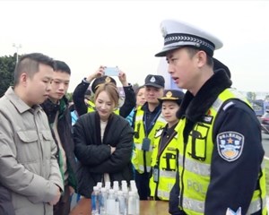 德阳：牢记“九字诀” 保障高速交通安全
